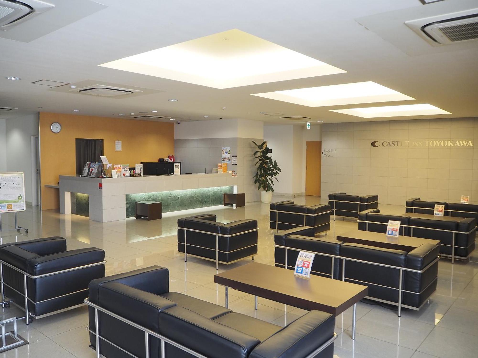 Castle Inn Toyokawa Exterior foto